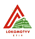 Локомотив (Київ)
