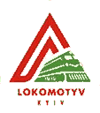Локомотив-Ю19 (Київ)